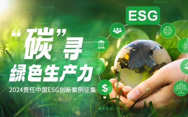 绿色智造技术创新_歌尔声学招聘工程师_歌尔股份可持续发展G战略