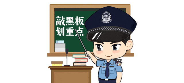 交友刷单连环套：美女没见到，钱全被骗光