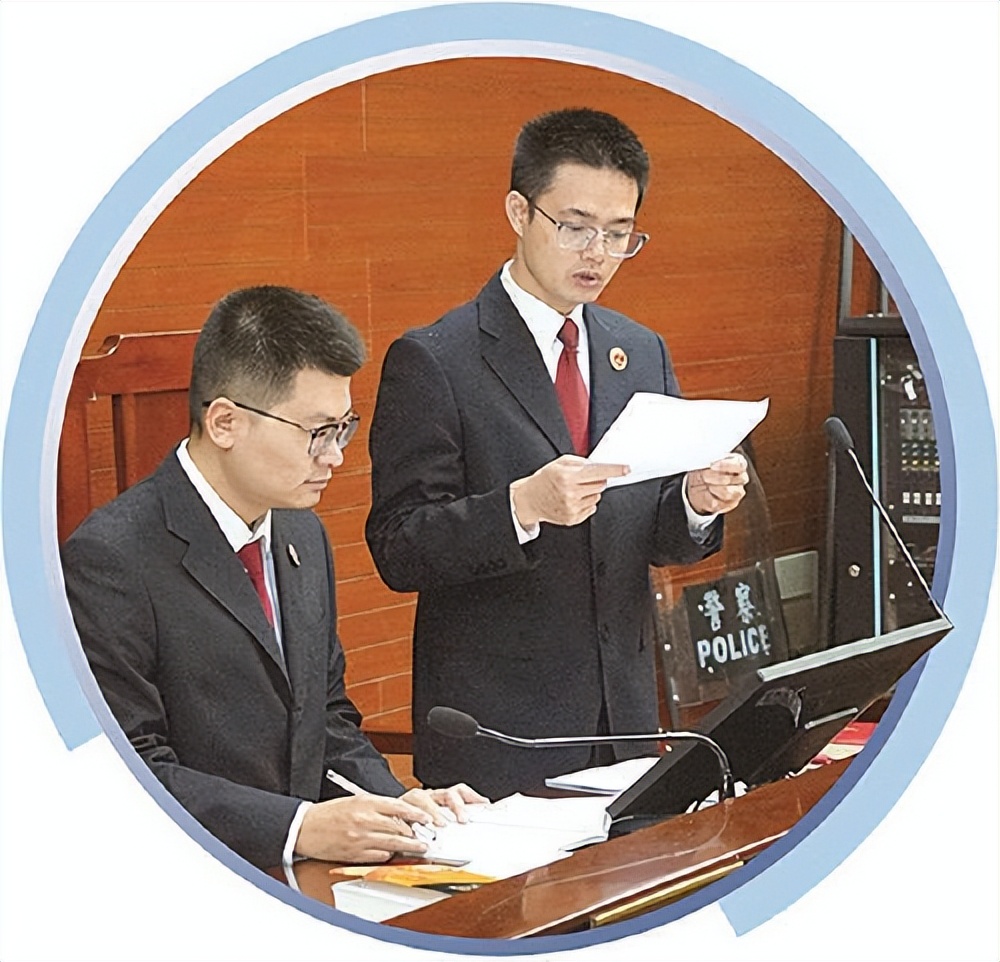 非法证券活动_股票配资软件开发_场外配资犯罪