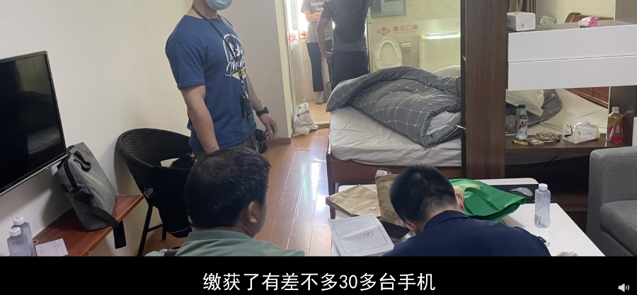直播引流色情APP案件_利用短视频平台推广非法APP案件_微信色流网赚项目