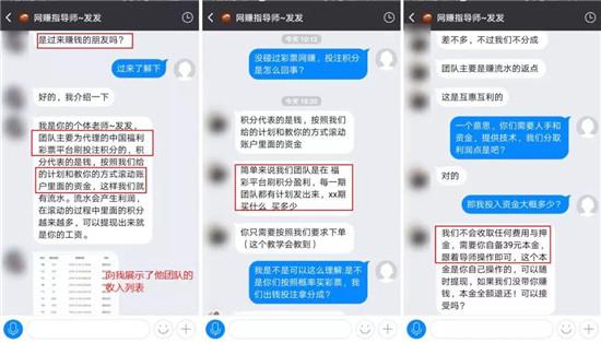 利用短视频平台推广非法APP案件_直播引流色情APP案件_微信色流网赚项目