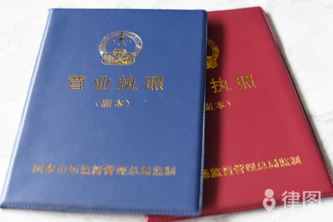 非公开发行优先股是什么意思？对散户是利好还是利空？