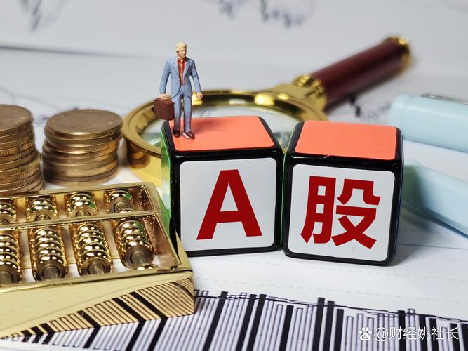 非公开发行公司债券有利润吗_非公开发行优先股是什么意思_非公开发行优先股是利好吗