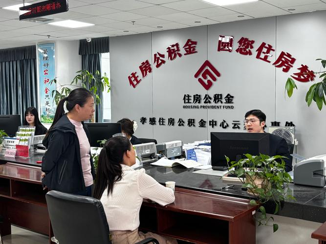 取消住房限售政策_上海二套房购买贷款_成都房地产新政