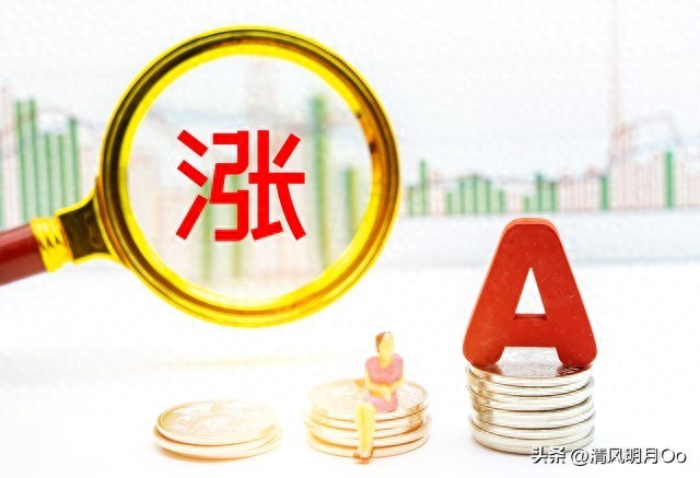股票网上交易安全吗？小心这3个常见陷阱