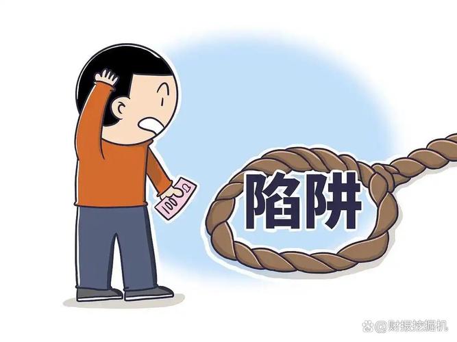 缩量反弹交易策略_上证指数4000点_股票网上交易安全