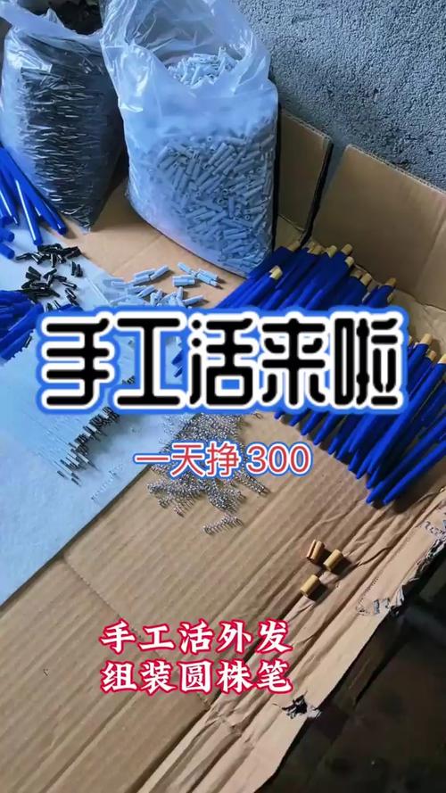 手工爱好者变现方式_私人订制手工_做什么手工简单赚钱