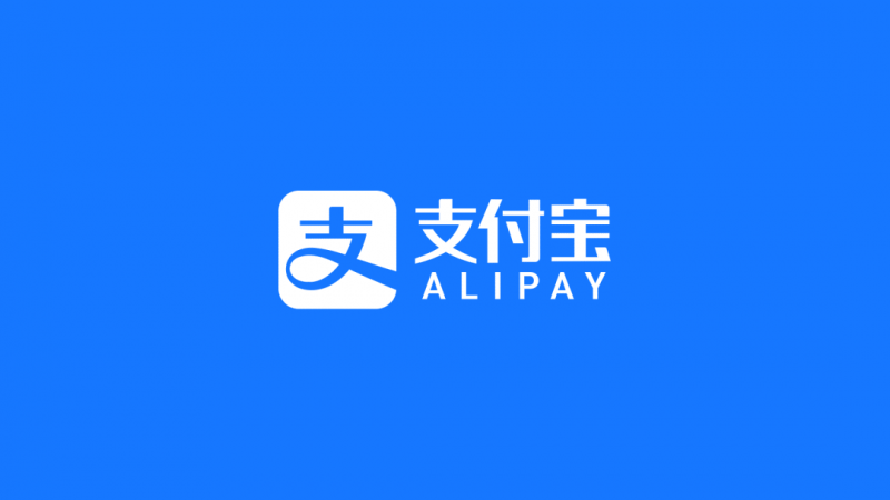 京东金条借呗利率比较_正规利息低借钱app推荐_那个网站贷款最安全利息最低