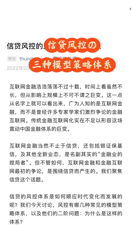 捷信中国活跃用户减少_捷信贷款有多少人没还_捷信中国业绩下滑