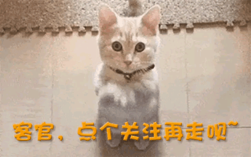 股票讲师骗局_荐股大师障眼法_朋友圈荐股骗局