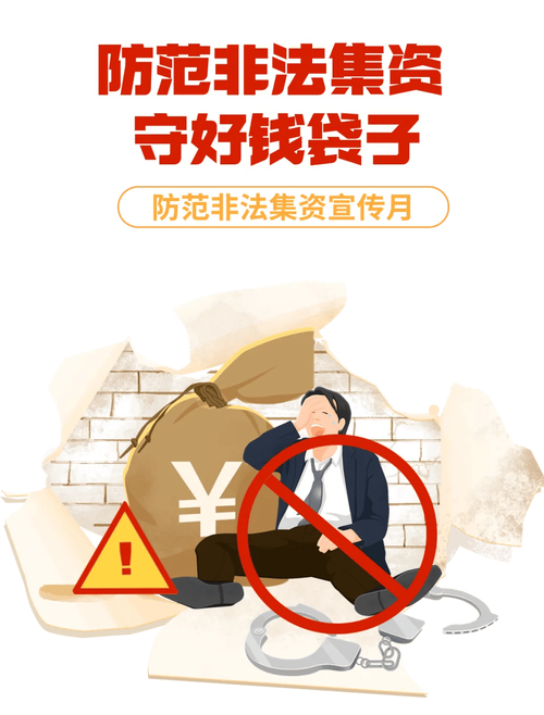 春节期间期货公司不打烊，全力守护散户股民等交易者钱袋子