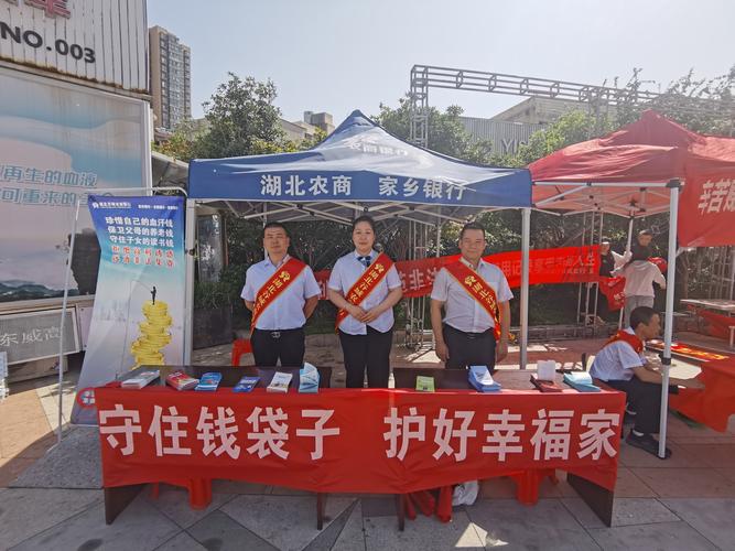 散户股民_春节期货公司服务_节前风险提示期货公司