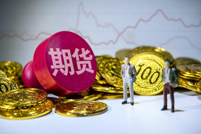 期货机构居间人_期货公司居间人服务_期货公司居间人作用