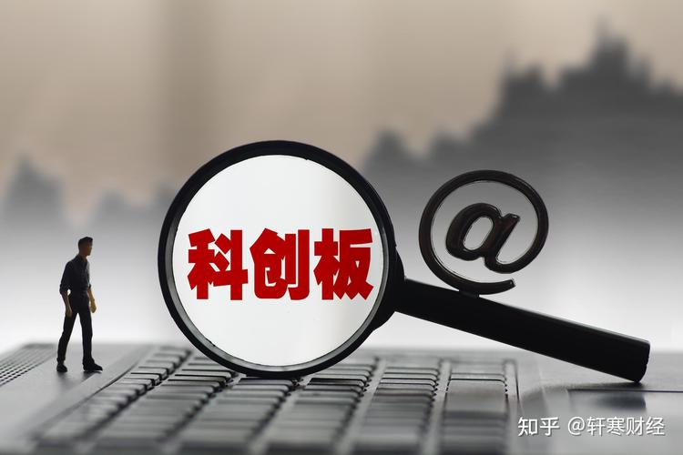 B股历史作用_A股市场特点_a股b股新三板创业板