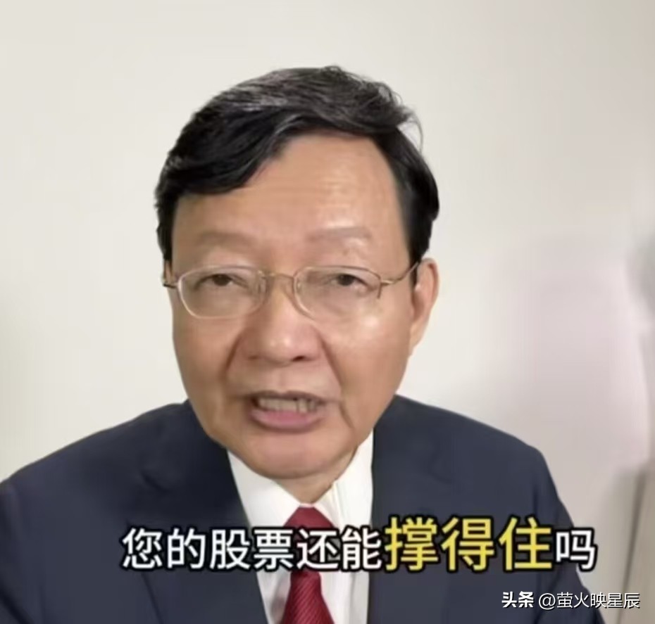 A股市场特点_B股历史作用_a股b股新三板创业板
