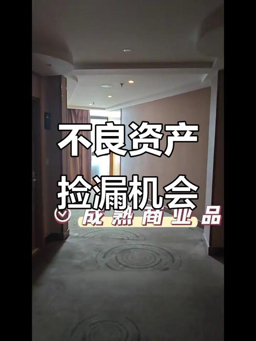 场外配资犯罪_股票配资软件开发_非法证券活动