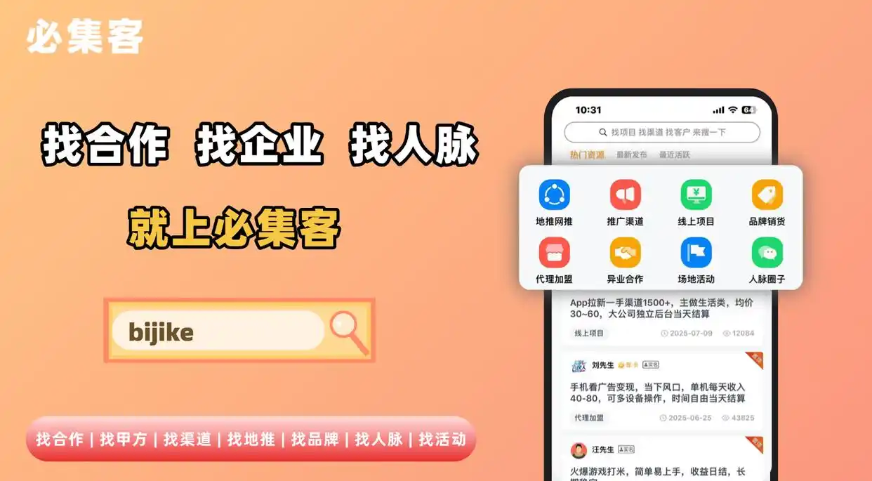 有一台电脑在家赚钱_游戏搬砖电脑赚钱教程_电脑赚钱一天400元方法