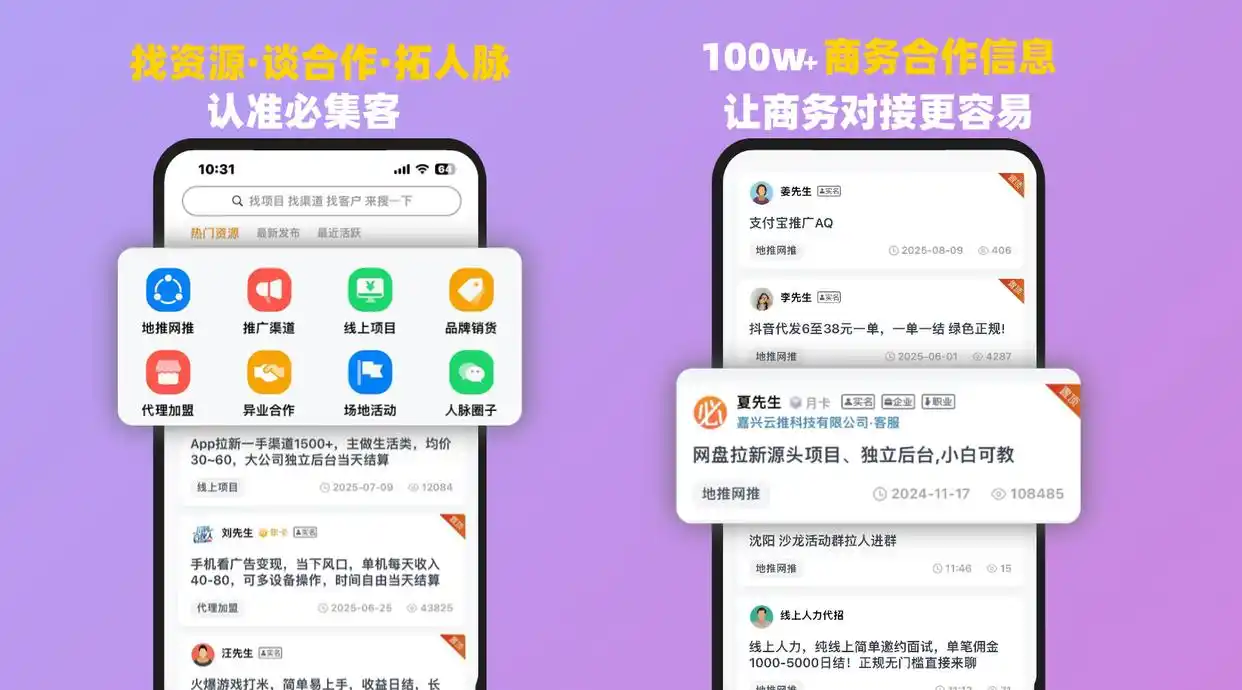 有一台电脑在家赚钱_电脑赚钱一天400元方法_游戏搬砖电脑赚钱教程