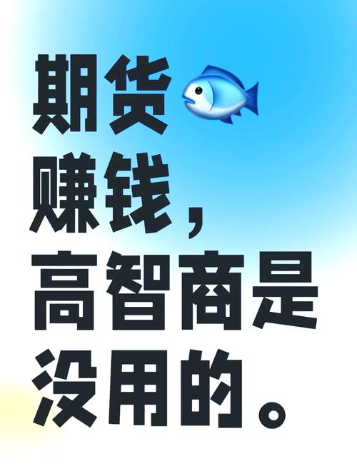 期货机构居间人_期货居间人角色职责_期货居间人法律地位