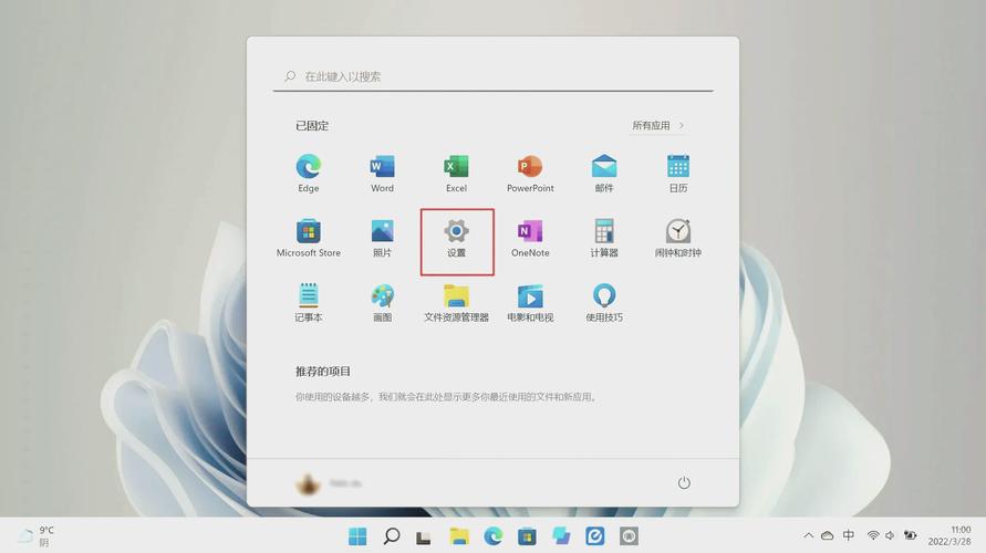 thinkpad原装系统镜像_ThinkPad原装出厂Win11系统镜像下载_ThinkPad T14s X13 Gen3 P14s P16s T16 Gen3原装Win11镜像