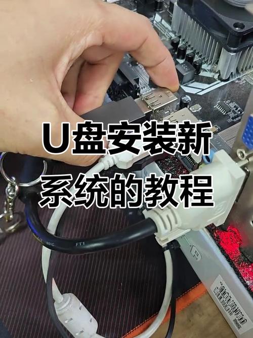 thinkpad原装系统镜像_thinkpad电脑如何重装系统步骤_thinkpad重装Windows 7系统教程