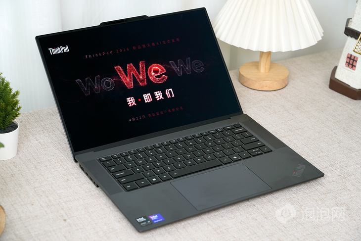 ibmx260_ThinkPad X9 15p Aura AI 2026 英特尔酷睿Ultra X7处理器 B390集成显卡