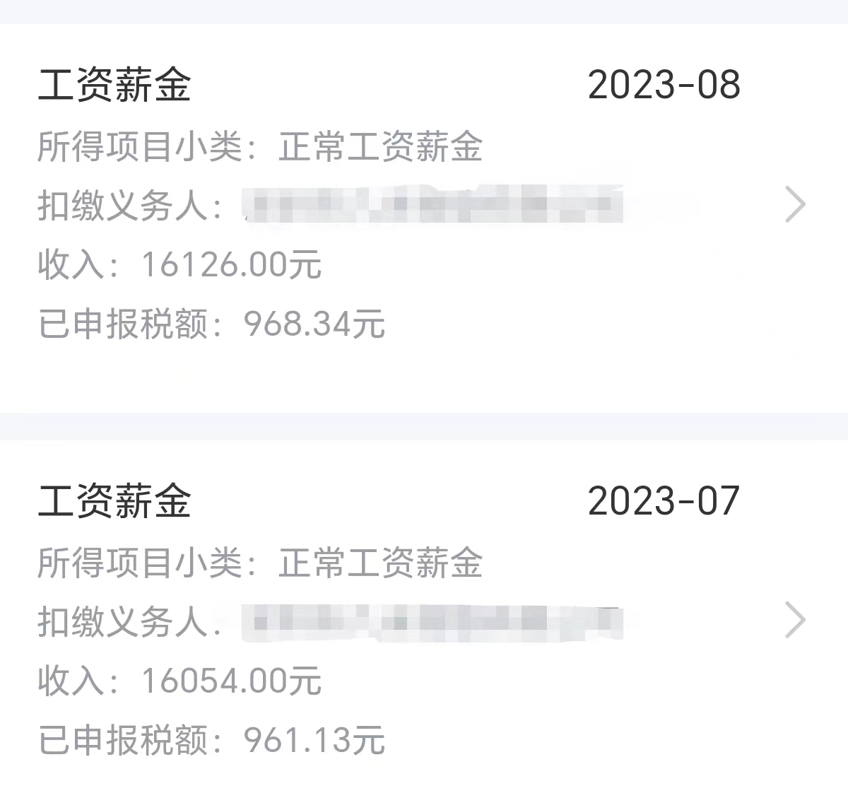 深圳比亚迪主管面试经历_比亚迪主管薪资待遇_深圳比亚迪股份有限公司怎么样