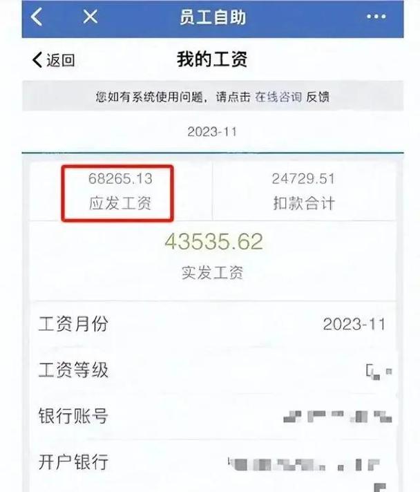 深圳比亚迪股份有限公司怎么样_比亚迪主管薪资待遇_深圳比亚迪主管面试经历