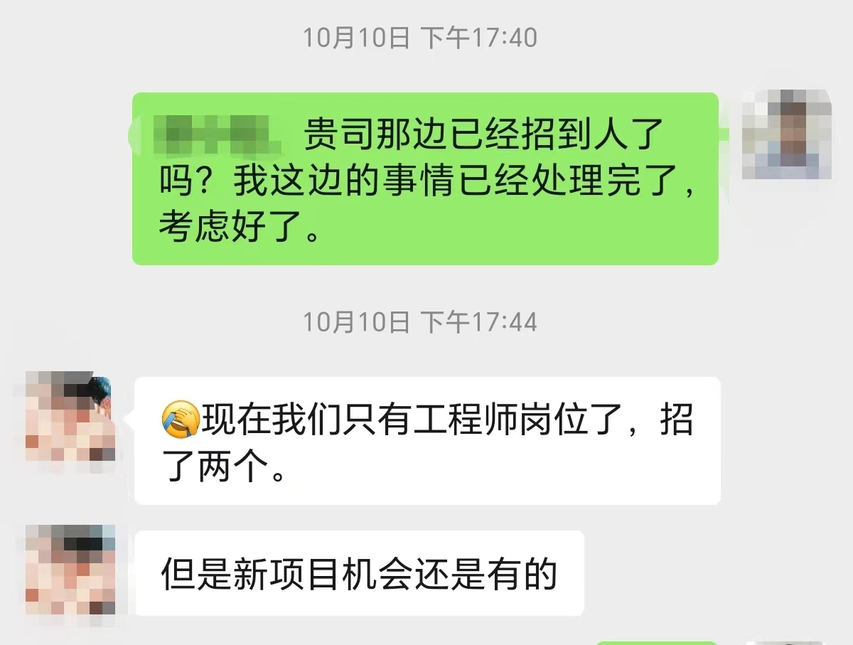 深圳比亚迪股份有限公司怎么样_比亚迪主管薪资待遇_深圳比亚迪主管面试经历