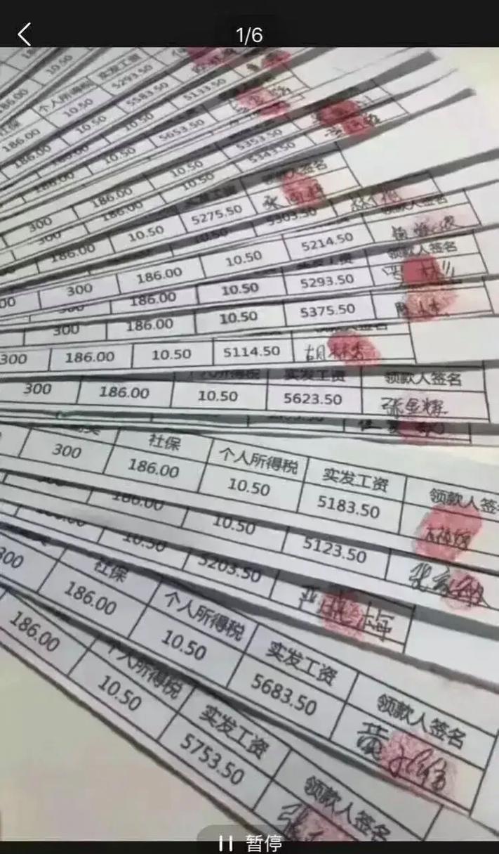 深圳比亚迪主管面试经历_深圳比亚迪股份有限公司怎么样_比亚迪主管薪资待遇