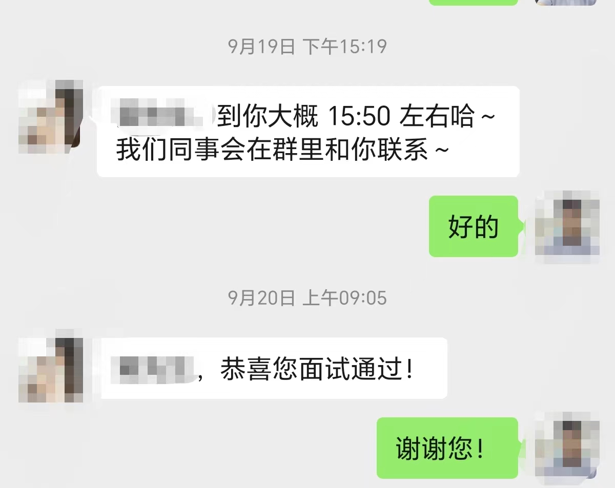 深圳比亚迪股份有限公司怎么样_比亚迪主管薪资待遇_深圳比亚迪主管面试经历