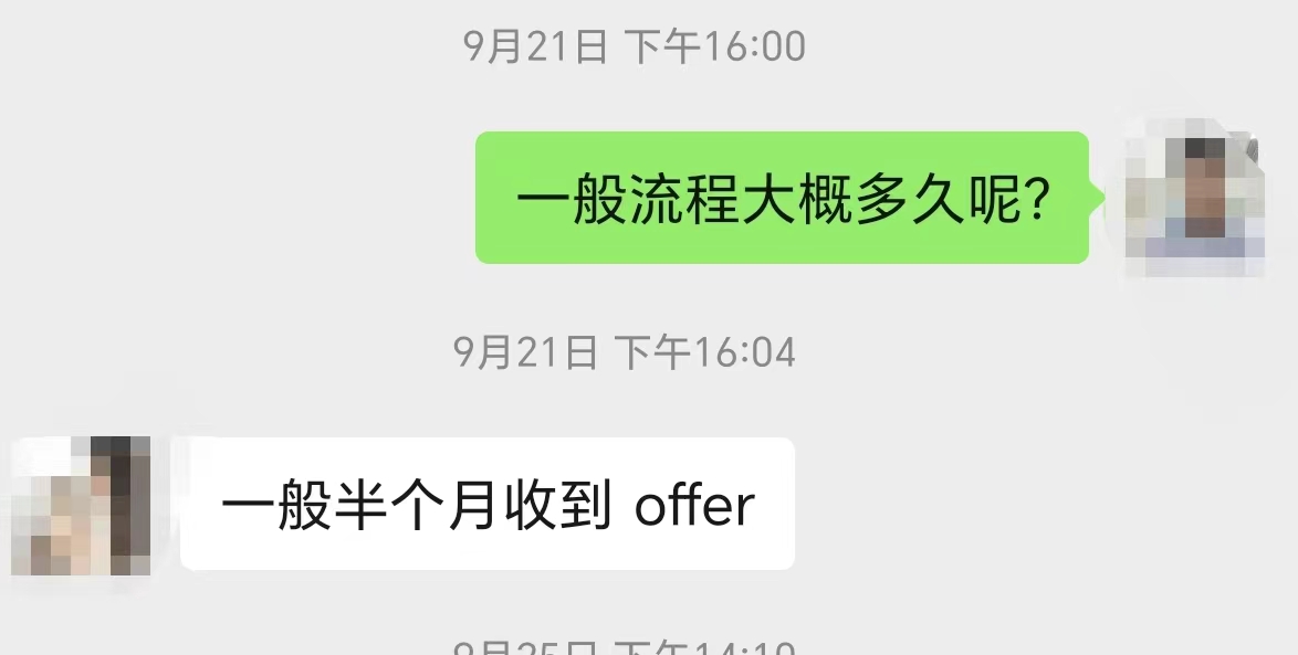 深圳比亚迪主管面试经历_比亚迪主管薪资待遇_深圳比亚迪股份有限公司怎么样