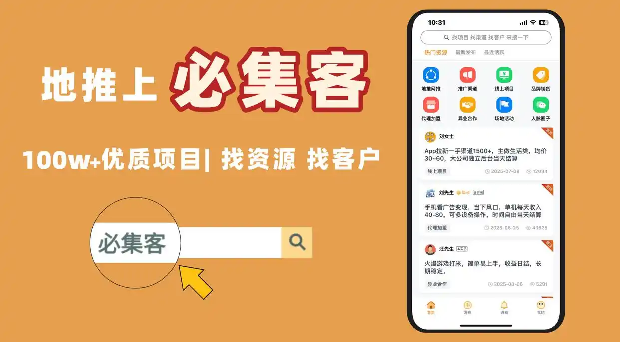写作兼职在家赚钱_有一台电脑在家赚钱_电脑在家赚钱方法