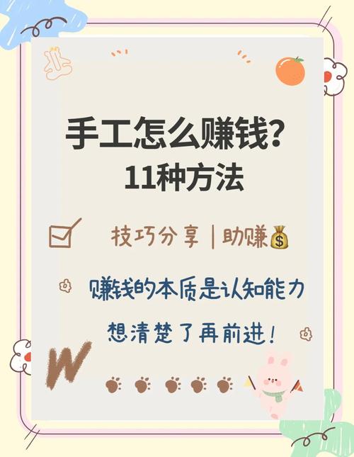 有一台电脑在家赚钱_写作兼职在家赚钱_电脑在家赚钱方法