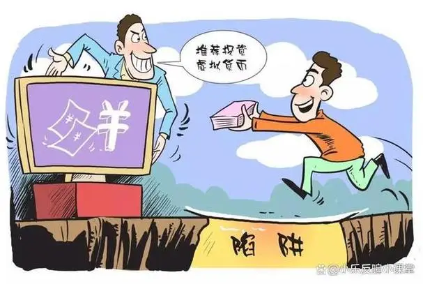深圳张先生轻信开源证券赵童建内幕消息，68万本金血本无归