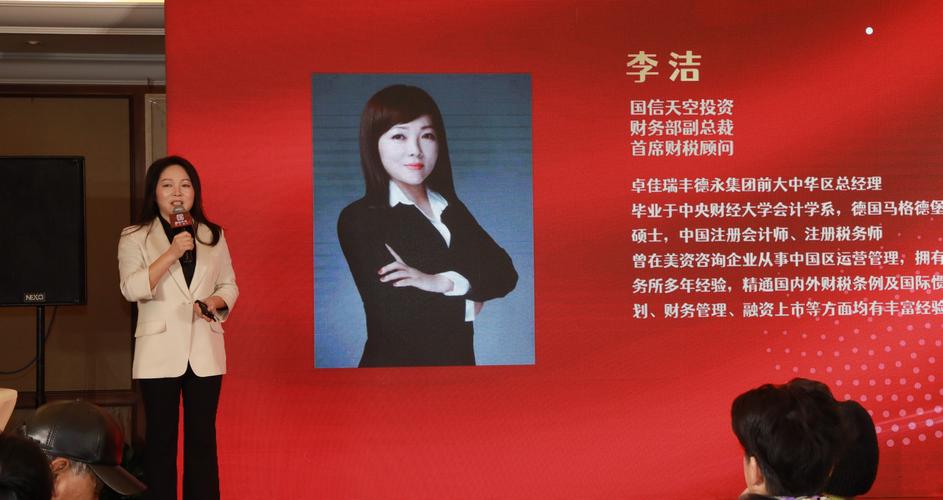 股市评论家廖英强_廖英强 股市黑嘴 证监会处罚