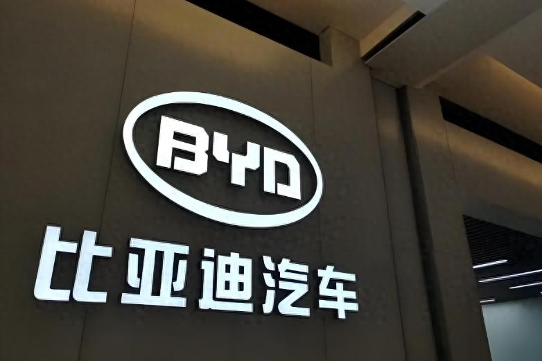 深圳比亚迪股份有限公司怎么样_比亚迪发展历程_比亚迪电池技术