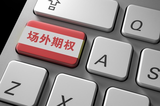 期货看指标什么决定买卖点_外盘期货交易方法_外盘期货交易平台选择