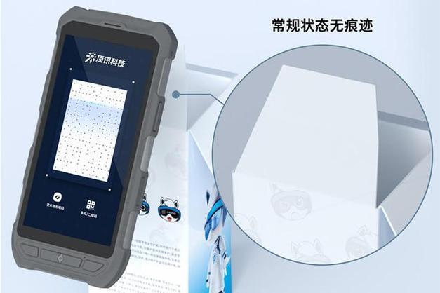 智能物证柜新玩法，电子标签绑定物证，一键存取超方便