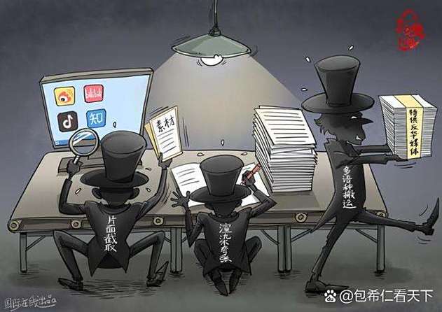 OA钓鱼攻击事件_搜狐员工邮件诈骗_搜狐邮箱登陆失败