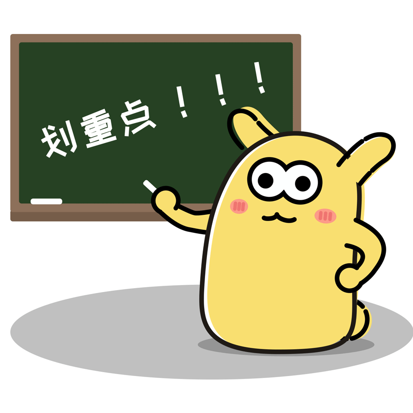 上牌流程指南_留学生免税车流程_新车选号攻略