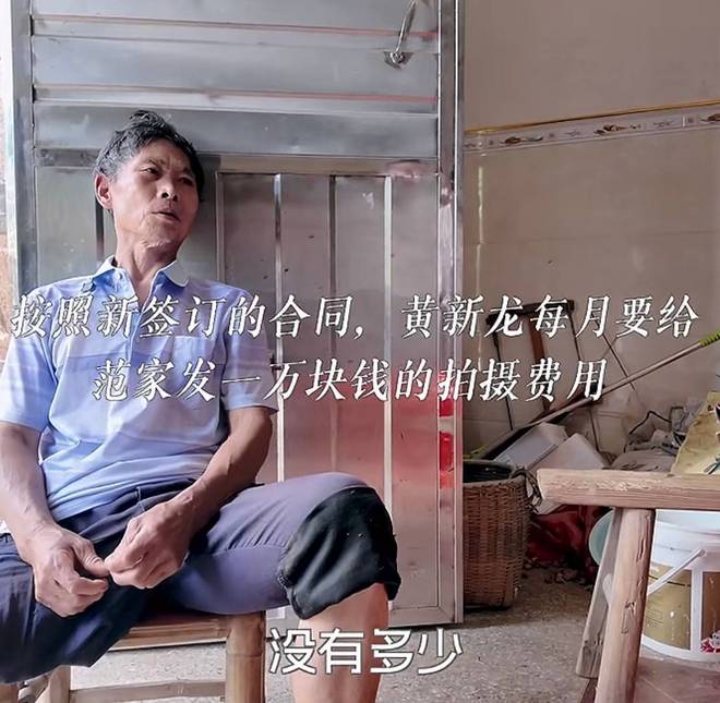 小马云表哥盖别墅_小马云现状_马云说未来赚钱