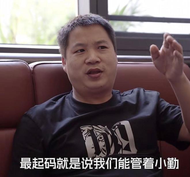 小马云表哥盖别墅_小马云现状_马云说未来赚钱