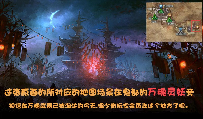 2026年剑灵怎么玩才有趣？装备提升及副本玩法攻略来啦