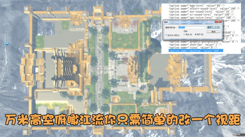 剑灵场景探索_剑灵游戏体验_剑灵赚钱攻略2026