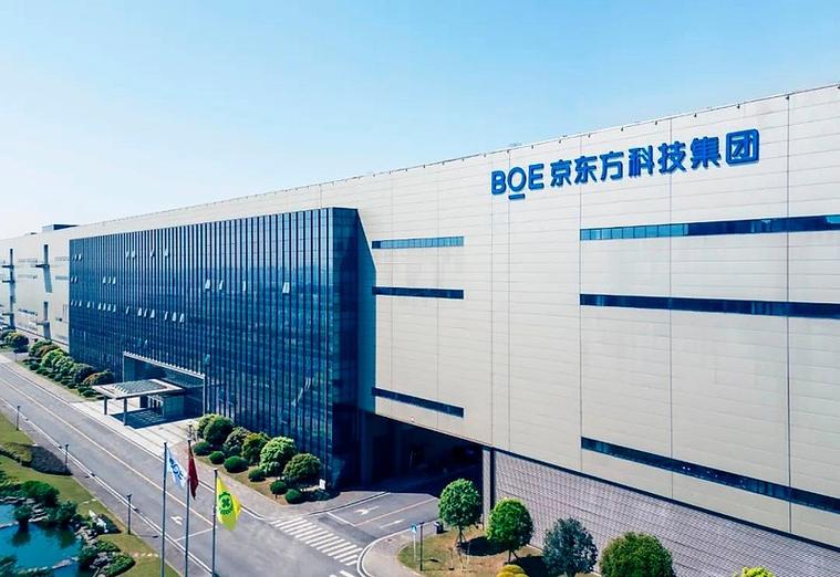 京东方A砸2.5亿买下明德医院，转型医疗能行吗？
