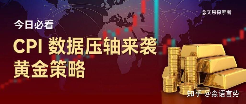 美伊谈判中东局势_2026股市热点_财经热点新闻