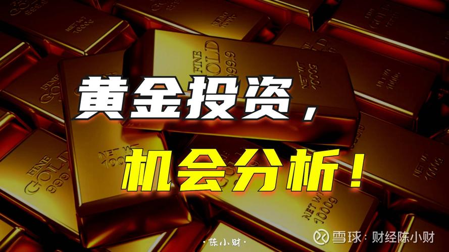 如何卖出_买入指数基金_中长线炒股技巧