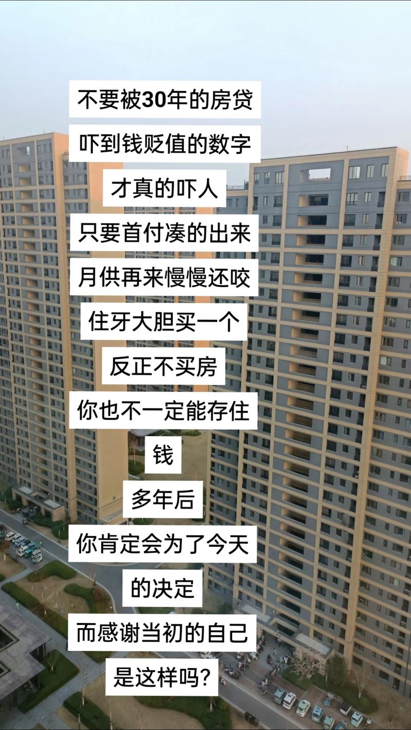 卖房客户说没钱怎么回答_应对客户说没钱的销售技巧_分析客户说没钱的真正原因