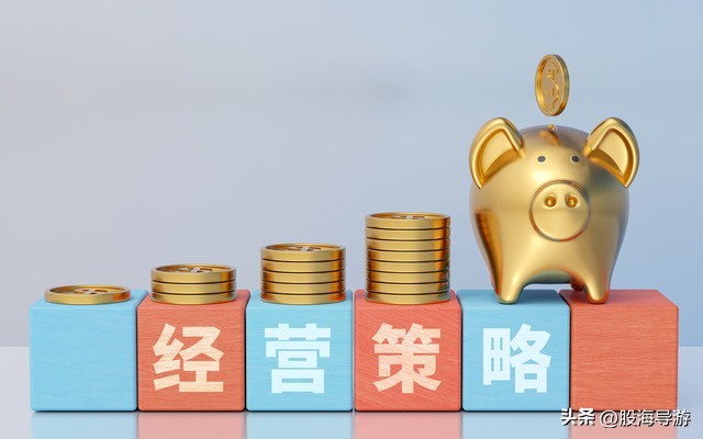 学习炒股 经验分享 书籍推荐_A股公司分析_商业模式书籍推荐